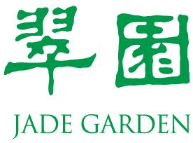 翠園