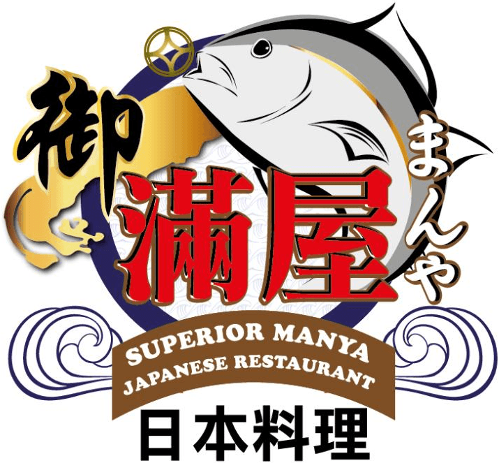 御滿屋