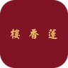 Lin Heung Tea House