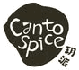 Canto Spice