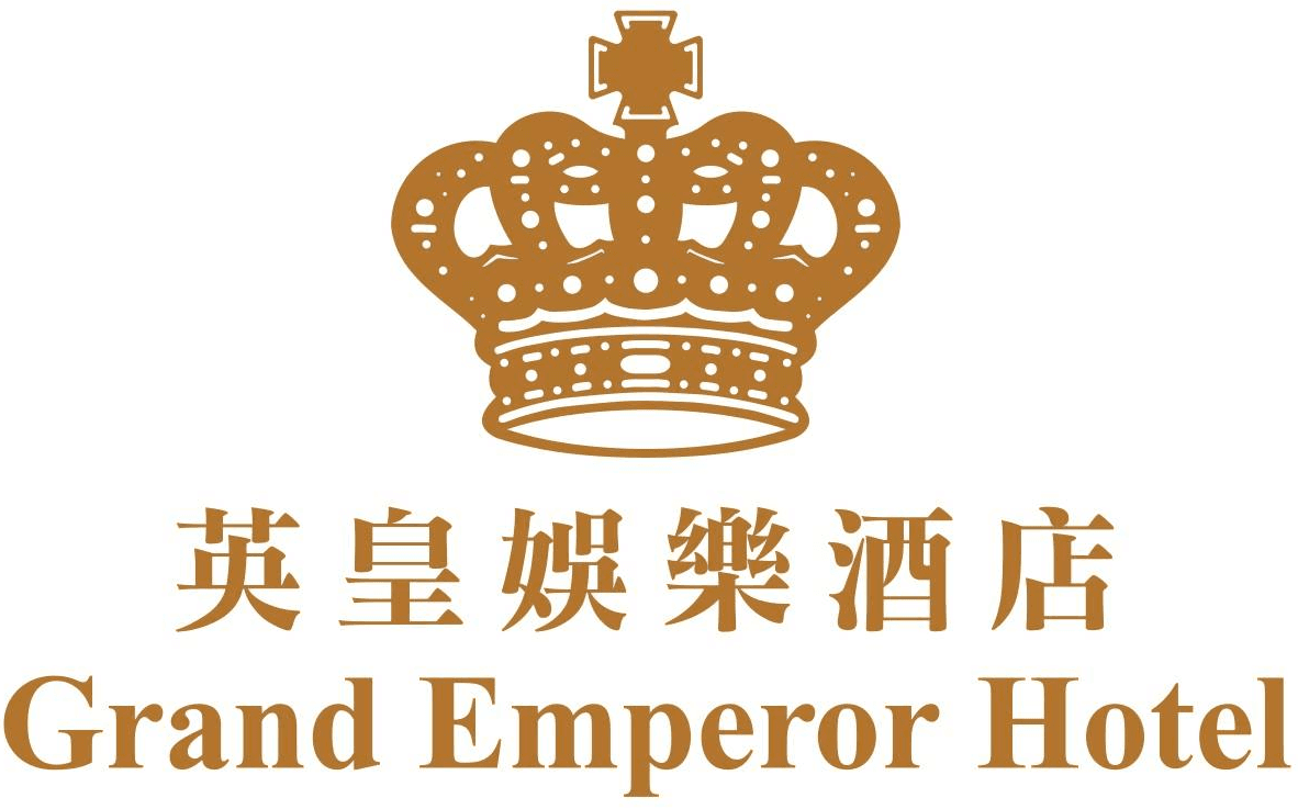 英皇娛樂酒店