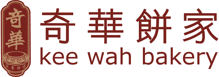 Kee Wah Bakery