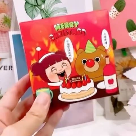 Twinkle Baker Décor
