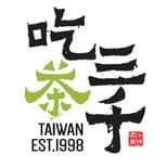 吃茶三千