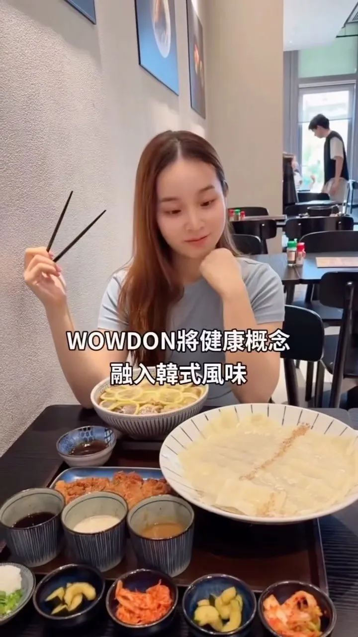 WOWDON creator post: still popular since opening day