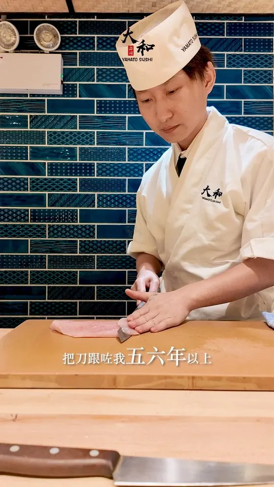 大和壽司 post: 20 years behind the counter